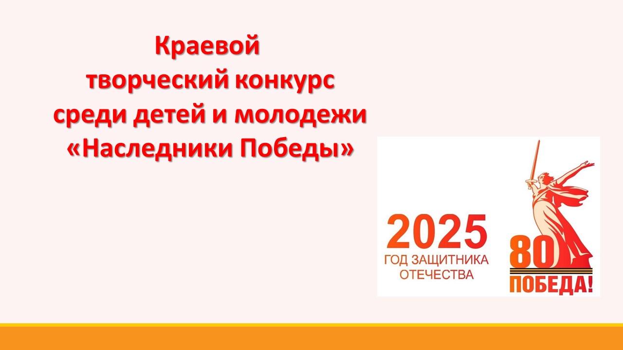 картинка 10
