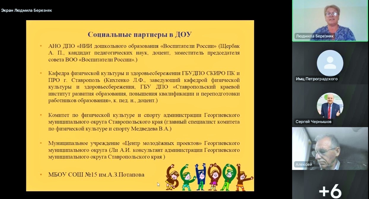 Screenshot 20240522 084700 VK Messenger