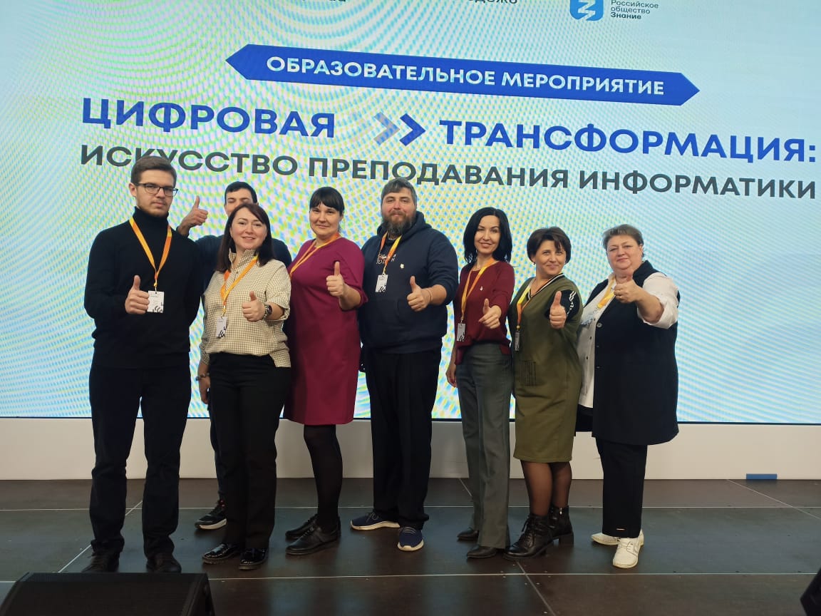 IMG 20250126 WA0047 (1)