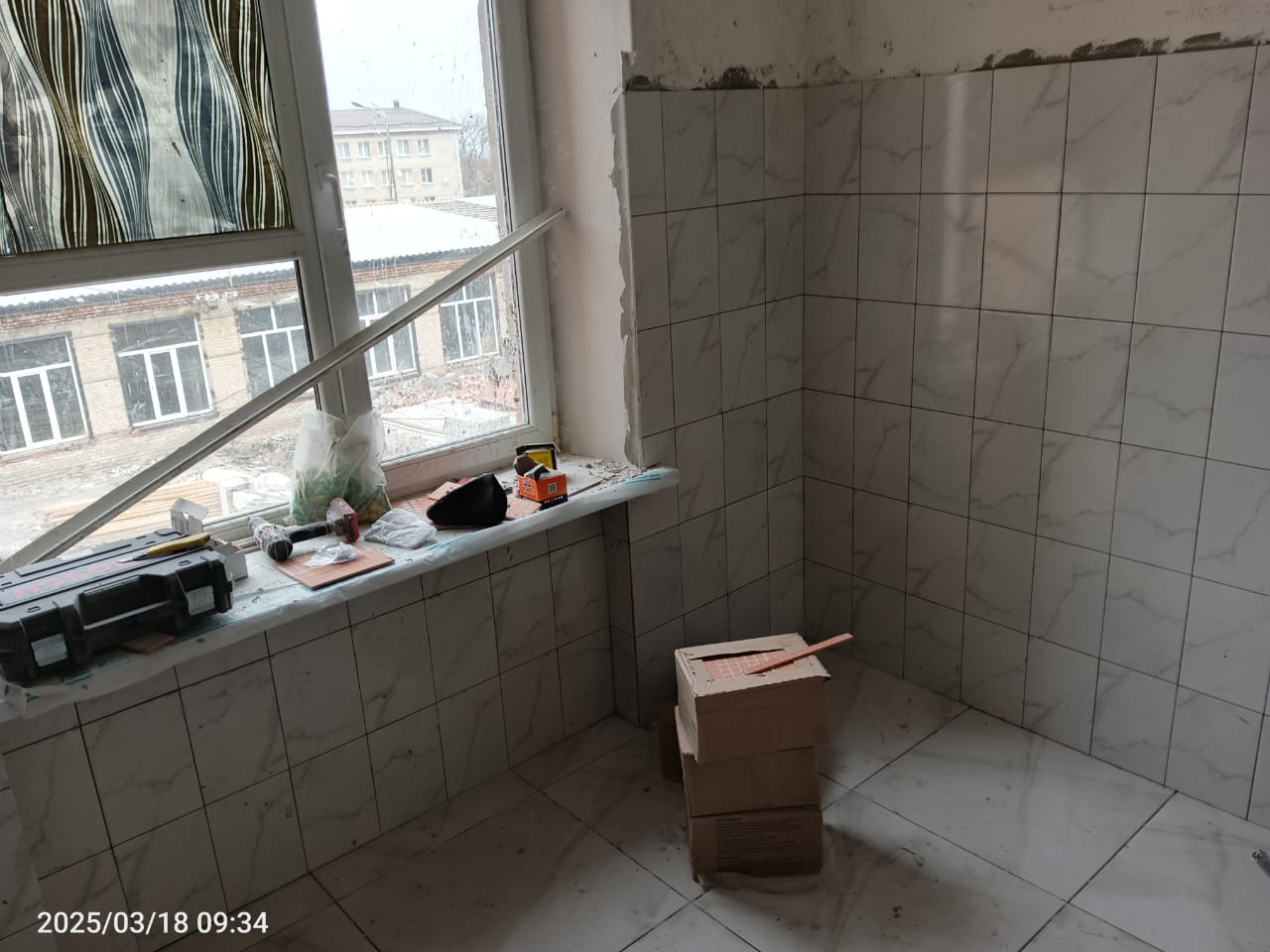PHOTO 2025 03 18 09 44 51