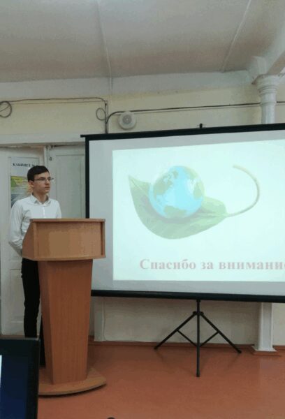 IMG 20220301 161315